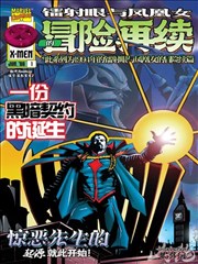 海贼王 51动漫网站